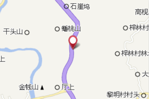烏鐵砂 烏鐵砂