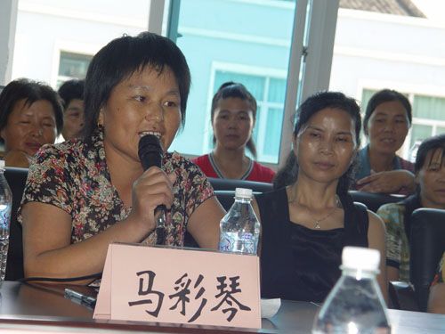 馬彩琴(浙江省台州市溫嶺市箬橫鎮中庫村黨支部書記) 馬彩琴(浙江省台州市溫嶺市箬橫鎮中庫村黨支部書記)