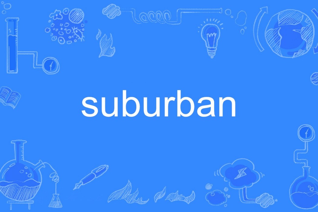 suburban suburban