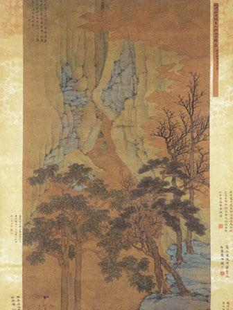 桐蔭濯足圖 桐蔭濯足圖