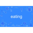 eating eating