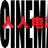 人人電影 人人電影