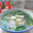 苦菜豆腐湯