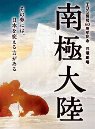 綾瀨遙(凌瀨遙) 綾瀨遙(凌瀨遙)