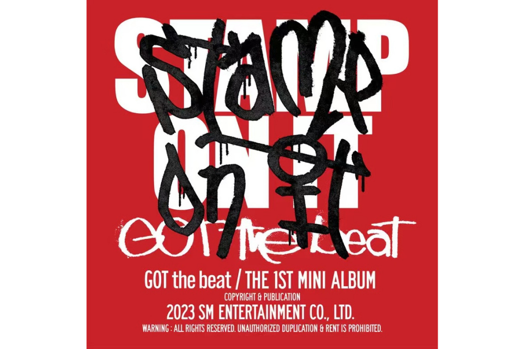 花刺(GOT the beat演唱的歌曲) 花刺(GOT the beat演唱的歌曲)