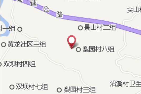 花碑山