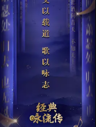 關喆 關喆