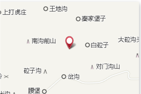西砬子 西砬子