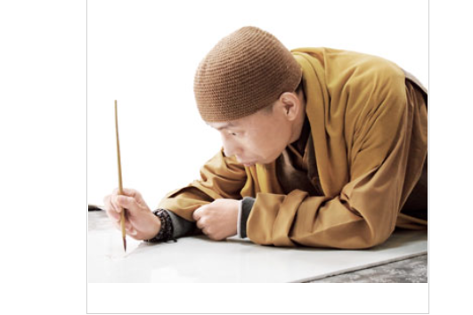 釋大禪 釋大禪