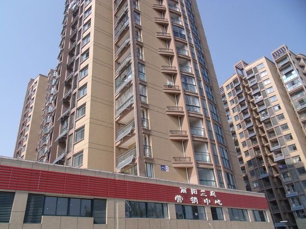 麗陽蘭庭 麗陽蘭庭