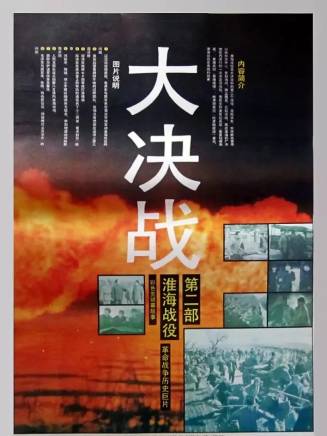 古月(胡詩學(胡詩學)) 古月(胡詩學(胡詩學))