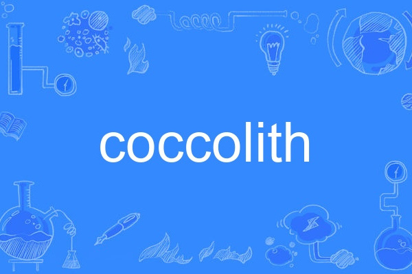 coccolith coccolith