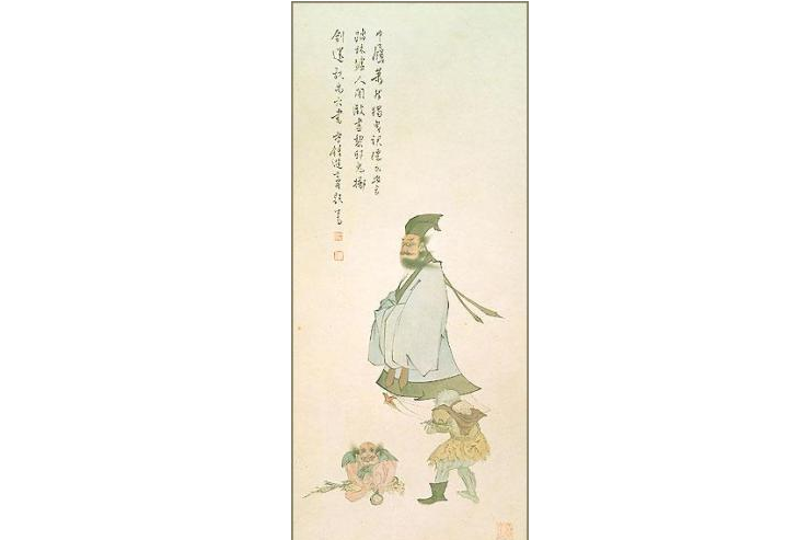 鐘進士圖(溥儒創作的紙本設色畫) 鐘進士圖(溥儒創作的紙本設色畫)