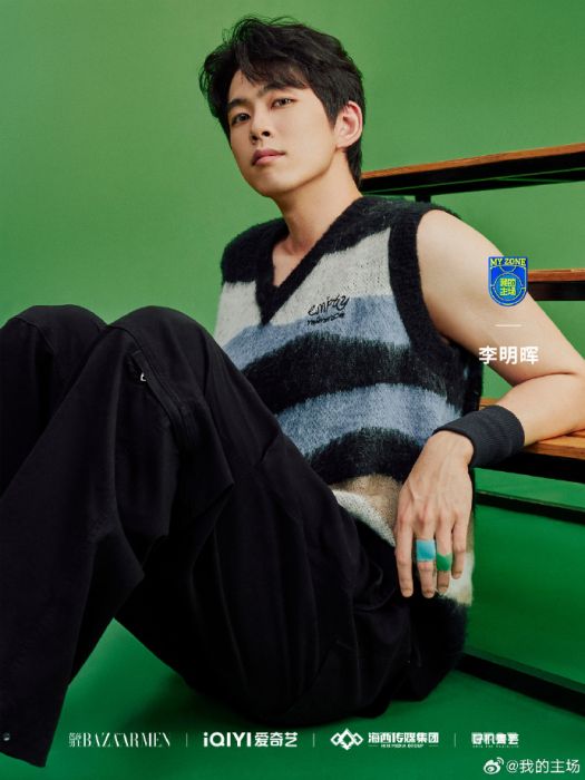 李明暉(中國男子籃球運動員) 李明暉(中國男子籃球運動員)