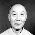 張孟良(重慶市公安局原六處處長、離休幹部) 張孟良(重慶市公安局原六處處長、離休幹部)