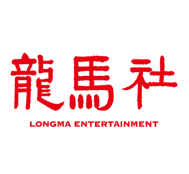 龍馬社 龍馬社