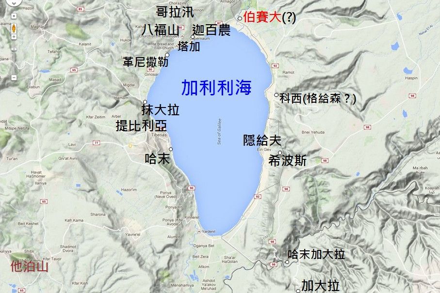 伯賽大 伯賽大