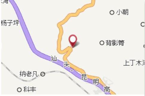 梅子關 梅子關