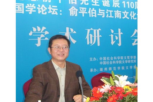 鮑遠航 鮑遠航