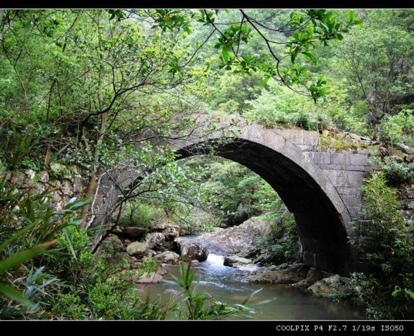 三月嶺古道 三月嶺古道