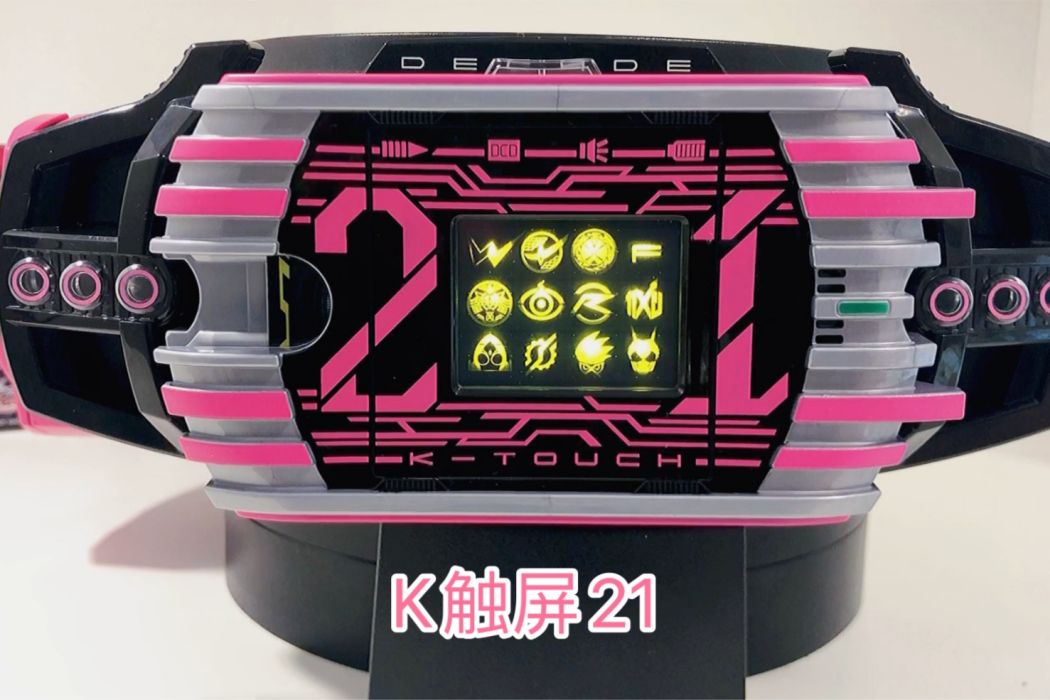 K觸屏21 K觸屏21