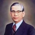 李秉哲