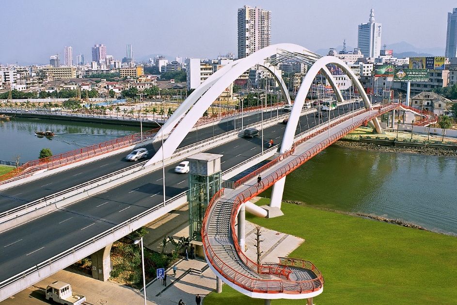 中山一橋