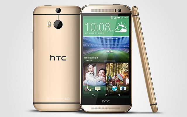 金屬手機HTC One M8