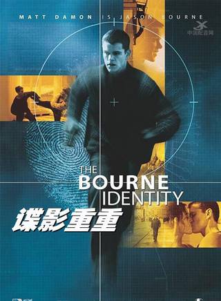 克里夫·歐文(Clive Owen) 克里夫·歐文(Clive Owen)