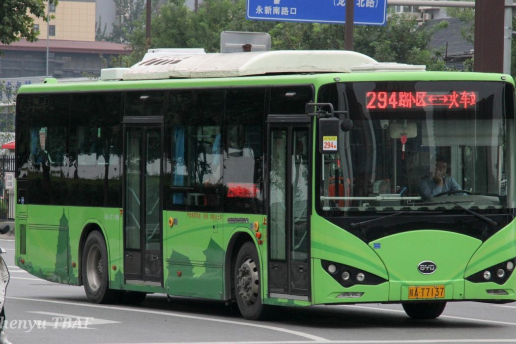西安公交294路 西安公交294路