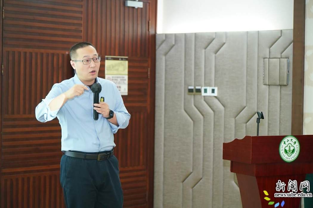 馬超(對外經濟貿易大學法學院副教授) 馬超(對外經濟貿易大學法學院副教授)