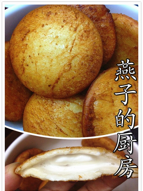 炸冰激凌 炸冰激凌