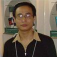 商路明 商路明