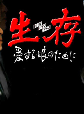 上野樹里 上野樹里