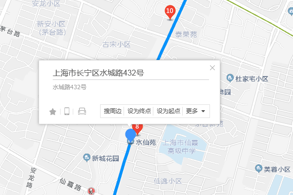 水城路432號 水城路432號