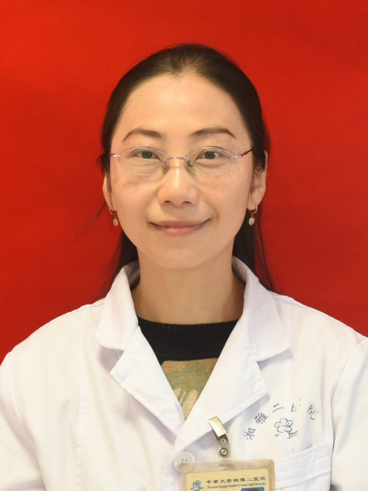 楊琳(中南大學湘雅二醫院代謝內分泌科副主任醫師) 楊琳(中南大學湘雅二醫院代謝內分泌科副主任醫師)