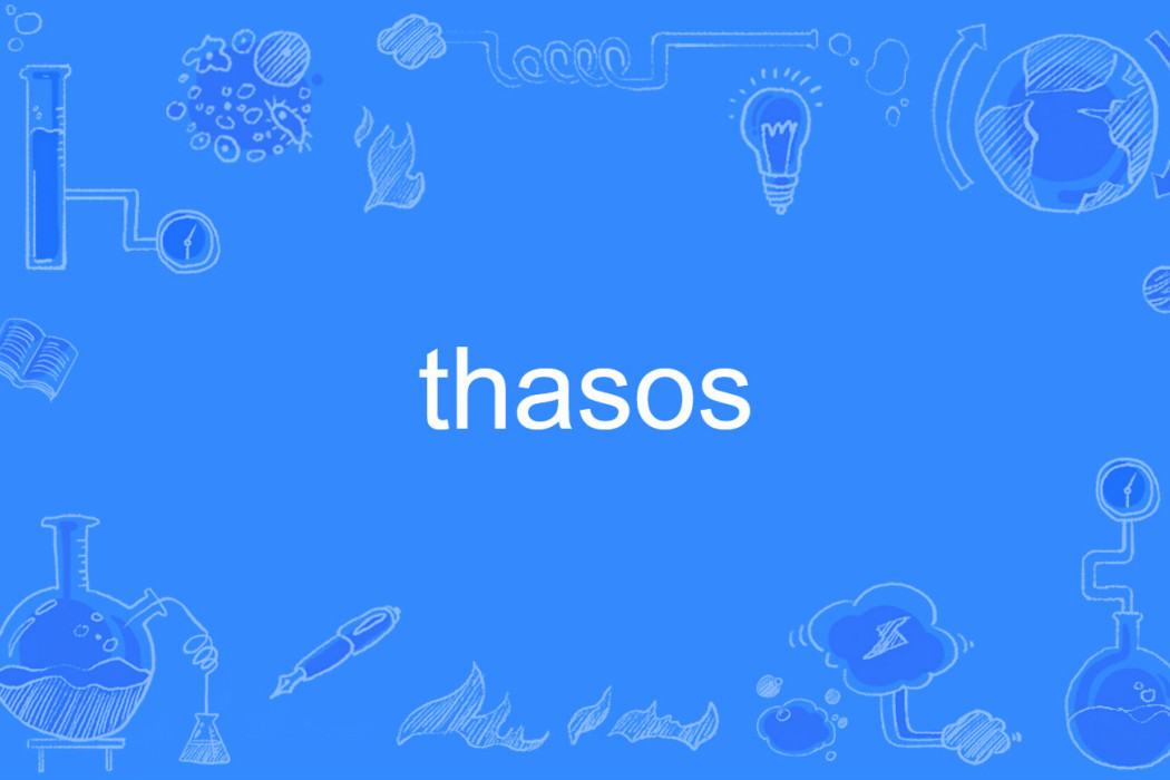 thasos thasos