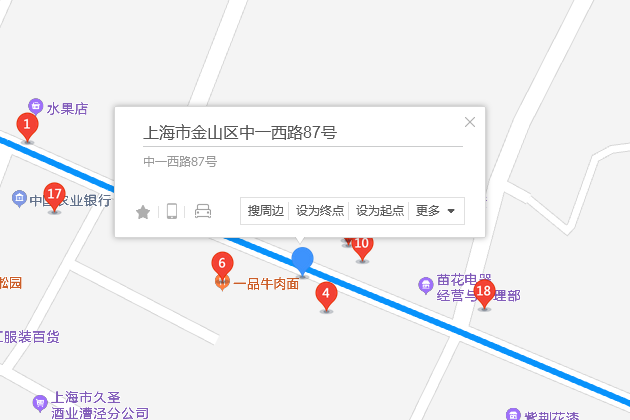 中一西路87號