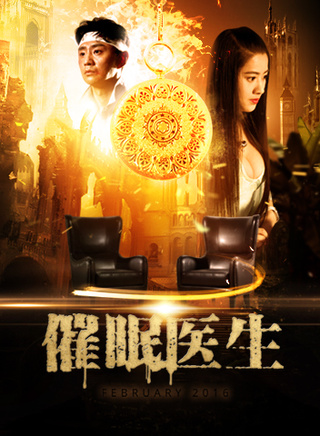 楊舒楓 楊舒楓