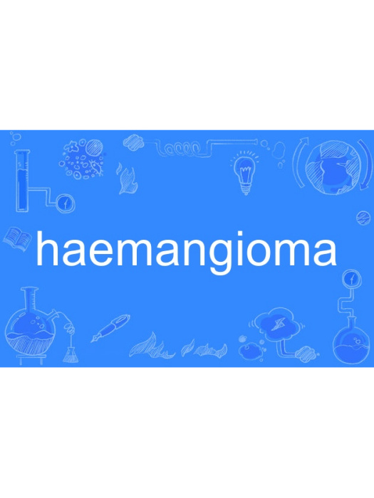 haemangioma haemangioma