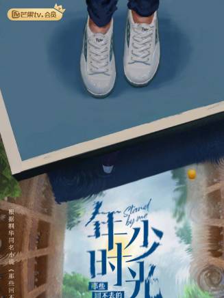 鄔家楷 鄔家楷