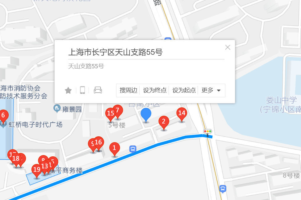 天山支路55號 天山支路55號