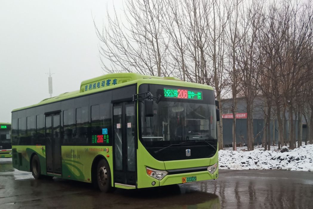 晉中公交206路 晉中公交206路
