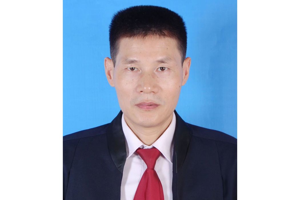 王觀濤(中國廣東省佛山市執業律師) 王觀濤(中國廣東省佛山市執業律師)