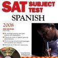 Barron\x27s SAT Subject Test Spanish with Audio CD Barron\x27s SAT Subject Test Spanish with Audio CD