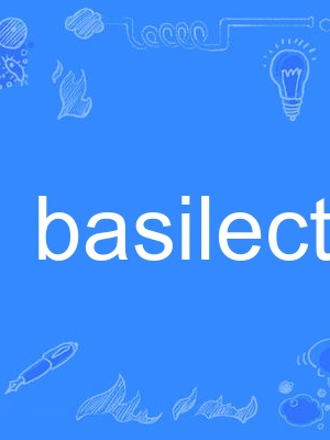 basilect basilect