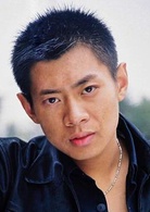 不完全戀人