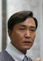 漢陽造(2014年董志強執導電視劇)