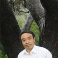 李明(中國作家協會會員) 李明(中國作家協會會員)
