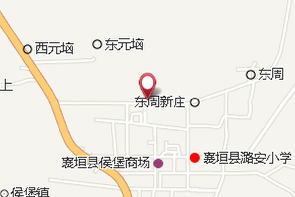 三十畝 三十畝